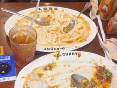 -伽喱博士 Dr.CURRY咖喱饭(太阳宫咖喱店)