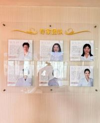 -宝媛会月子中心(越秀店)
