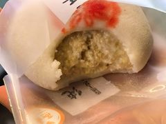 -张果佬年糕卷(科巷店)