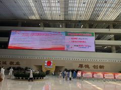 -中国人民解放军总医院