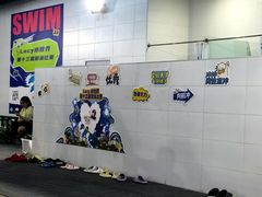 -Lucy水世界游泳学校(望京馆)