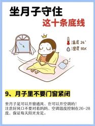 -馨月汇·一悦馨香月子中心(前滩店)