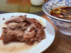 -三中高皇羊肉馆