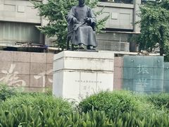 -春熙路步行街