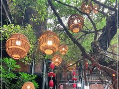 -闲亭(九眼桥店)