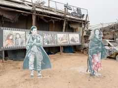 -镇北堡西部影城