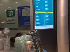 -1点点(达明店)