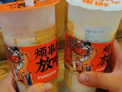 -放哈·甜醅子奶茶创造者(正宁路店)