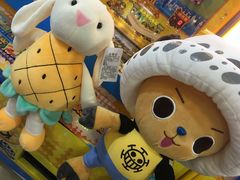-爱玩嘉年华(江北一店)