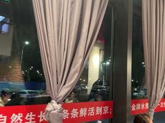 -洞庭鱼香(万科店)