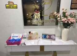 点击看大图 -奕新一诺台式母婴护理中心(我格广场店)
