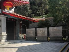 -安溪清水岩
