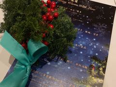 -蝶舍·MAISON PAPILLON