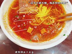 -德兴馆(福建中路店)