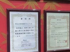 -学习谷日语培训日本留学·多语种外语教学(海淀人大分部)