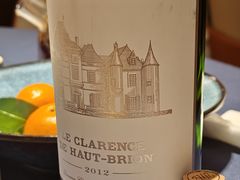 -栾氏荟(柳园店)