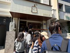 -发酵食堂(屏风街店)