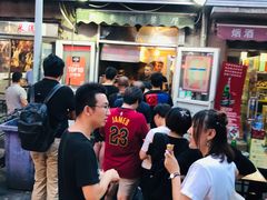 -同来顺烧烤餐厅(哈尔滨道店)