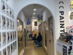 -艺塔木美学教育(和达校区)