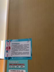 -广州紫馨整形外科医院