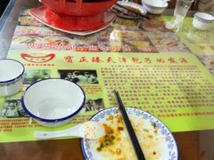 -宝正臻天津包子总店(金阳光居易店)