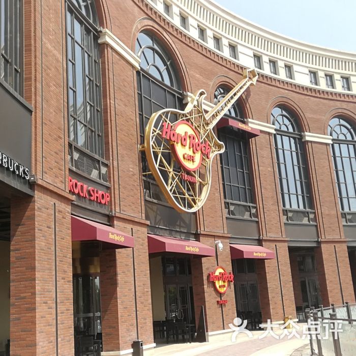 硬石餐厅hard rock