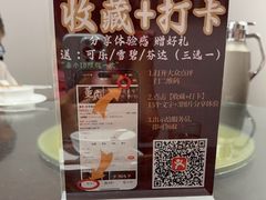 -董府·古宅餐厅