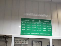 -大益烤鸡