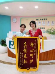 点击看大图 -致友月子会所(麓湖店)