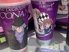 -奈雪的茶(石家庄万象城店)