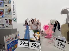 -海马体照相馆(天津世纪都会店)