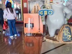 售票处-新影联鸿泰影城