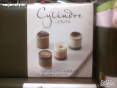 -Olé精品超市(重庆观音桥店)