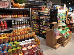 零售区-盒马鲜生(皇庭广场店)