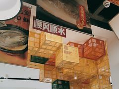 -恭喜上堓砂锅焗·海鲜大排档(闵行龙湖店)