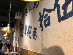 -卤儿道道(龙游路店)