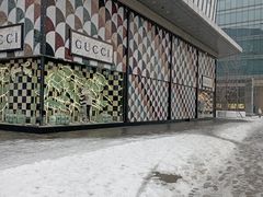 -Gucci(北京SKP店)