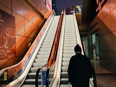 -福田卓悦INTOWN购物中心