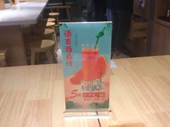 -牛腩之旅·牛腩牛杂煲(光启城美食城店)