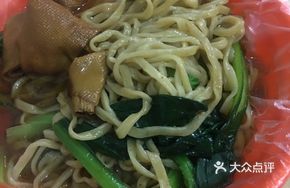 Small Bowl of Fine Noodles