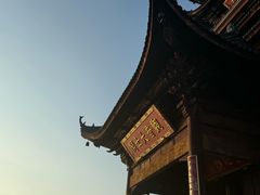 -重元寺