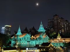 -马勒别墅饭店(静安寺店)