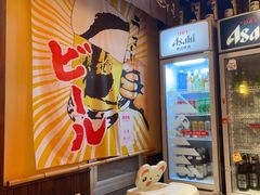 -炉胜·炉端烧·居酒屋