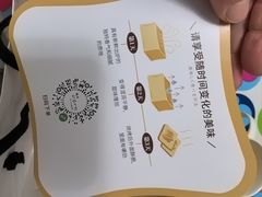 -银座仁志川·生吐司专门店(香港广场店)