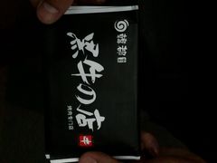 android_upload_pic-黑牛の店·和牛烧肉(大悦城店)