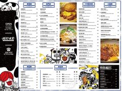 -梳打冰室(氹仔店)