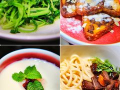 -北京王府井希尔顿酒店·秦唐中餐厅Chynna