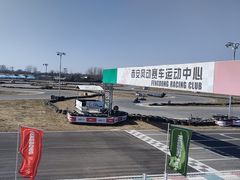 -西安汉城湖景区