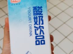 -大润发(花都店)