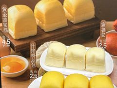 -李与白包子铺(桐梓林店)